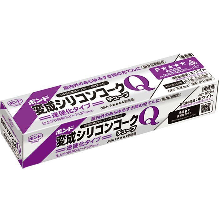 #04952 ボンド 変成シリコンコークQチューブ 120ml ホワイト