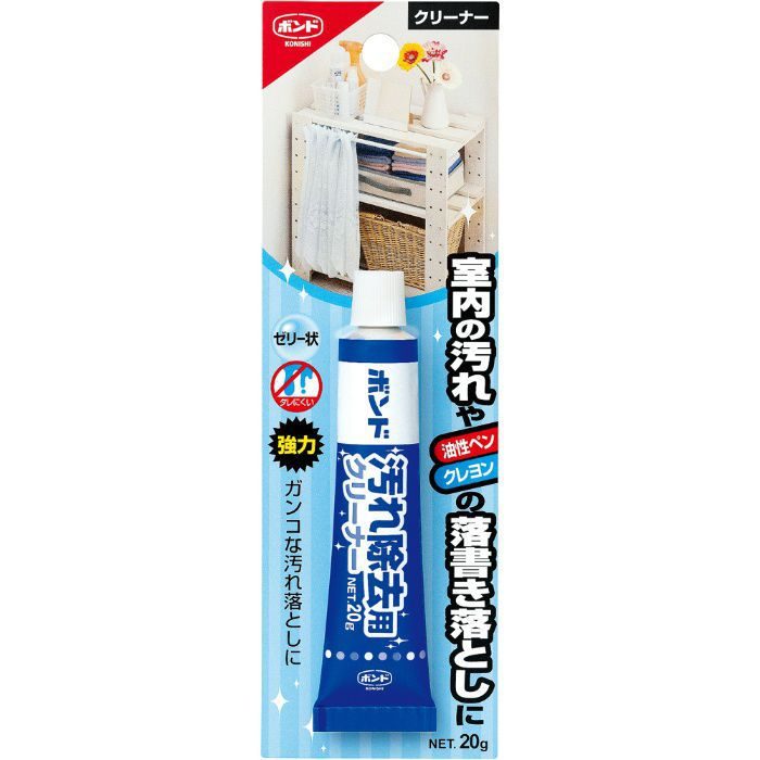 #05341 ボンド 汚れ除去用クリーナー  20g