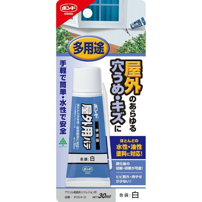 #05412 ボンド 屋外用パテ 30ml 白