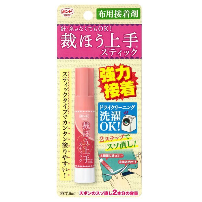#05747 ボンド 裁ほう上手スティック 6ml
