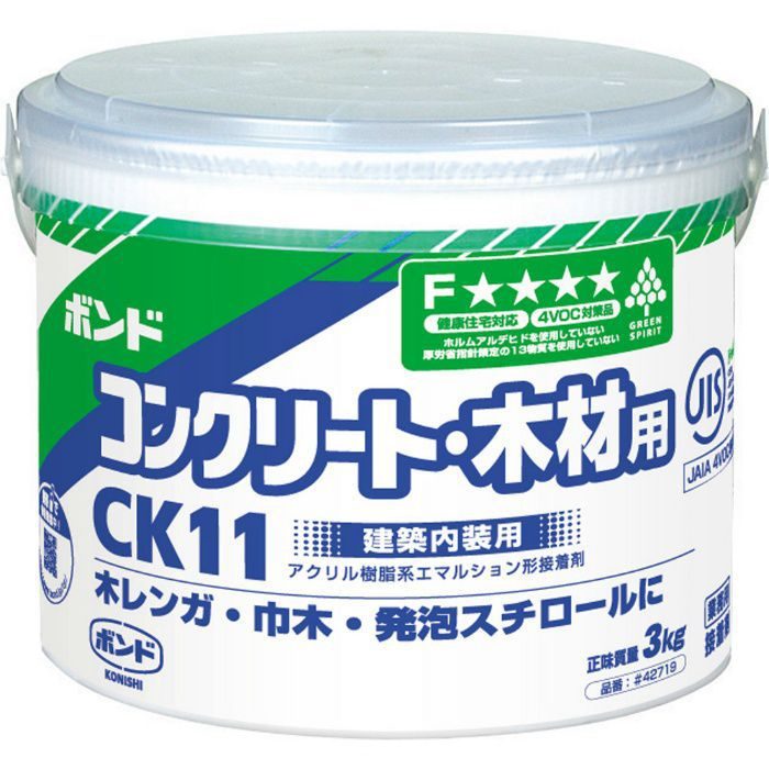 #42719 ボンド CK11 3㎏