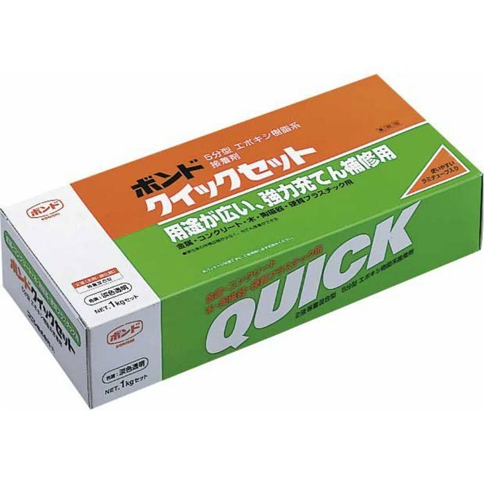 #45417 ボンド クイックセット 1㎏