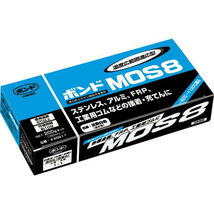 #46811 ボンド MOS8 200gセット