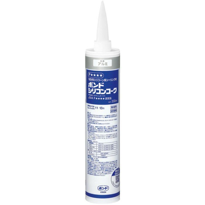 #55178 ボンド シリコンコーク 330ml アルミ