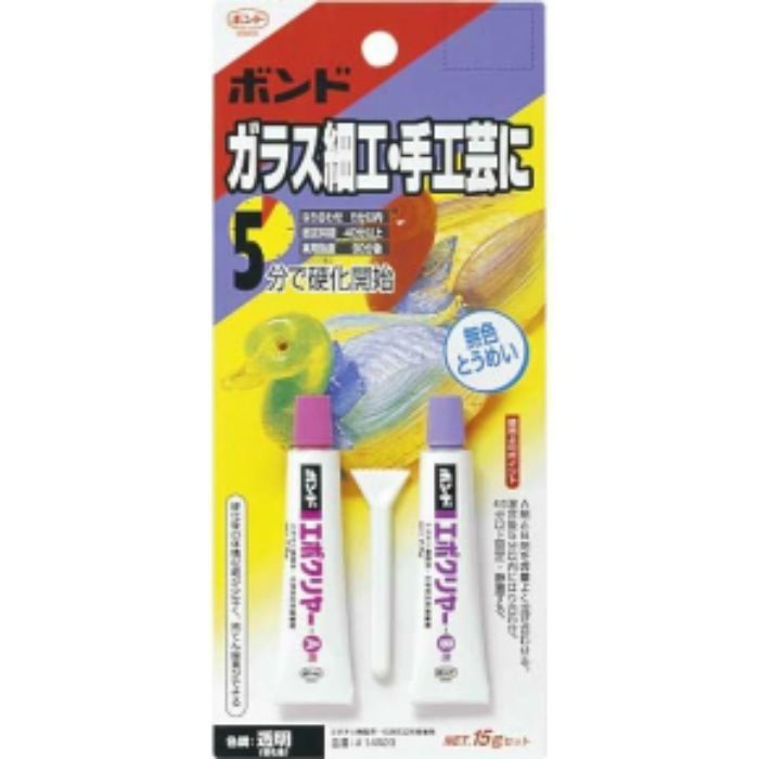 #14923 ボンド ガラス細工・手工芸用接着剤 エポクリヤー 15gセット×5個