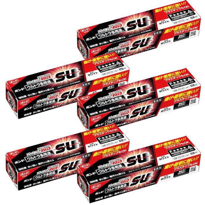 #05149 ボンド ウルトラ多用途SU プレミアム ソフト 120ml ホワイト 5本入