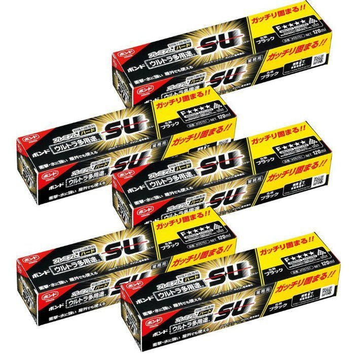 #05151 ボンド ウルトラ多用途SU プレミアム ハード 120ml ブラック 5本入