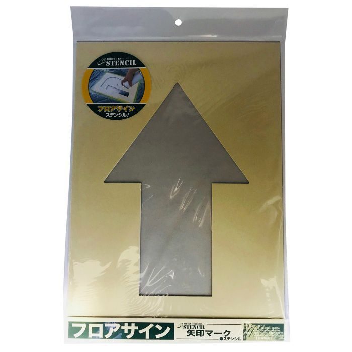 JOHOKU フロアサイン 矢印マーク