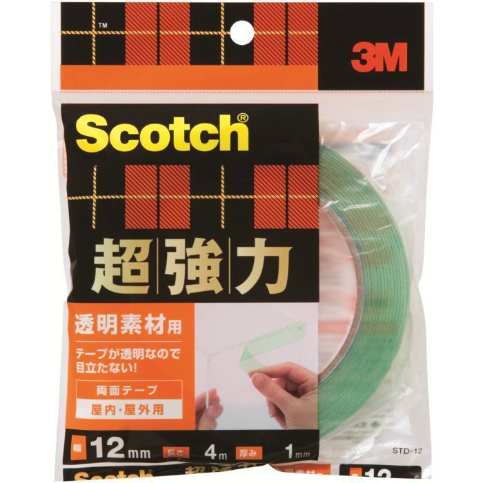 STD-12 スコッチ 超強力両面テープ 透明素材用 12mm×4m 透明