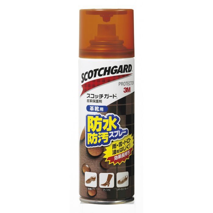SG-H170カワ スコッチガード 皮革保護剤 革靴用防水・防汚スプレー 170ml