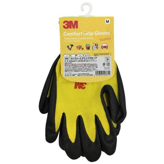 GLOVE YEL M 3M コンフォートグリップグローブ M イエロー スリーエム ジャパン【アウンワークス通販】