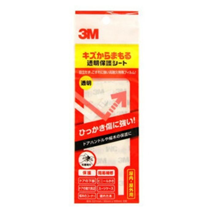 PR-02 キズからもまる 透明保護シート 4シート 50mm×100mm 4枚入