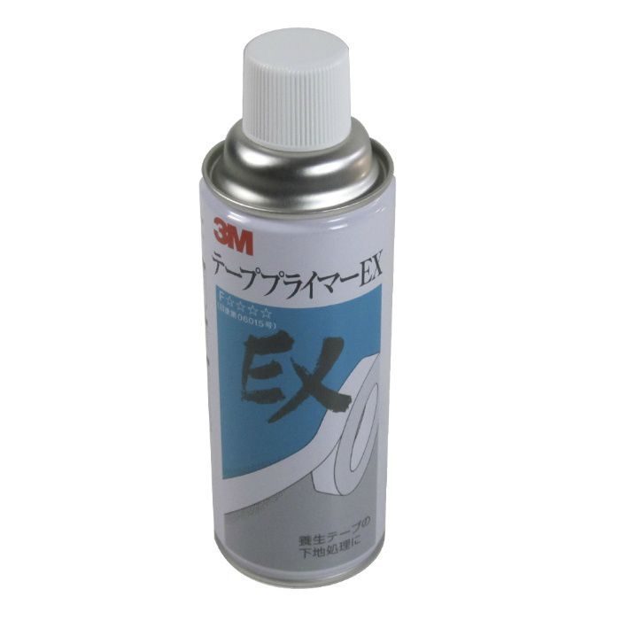 EX420 テープ プライマーEX 養生テープの下地処理スプレー 420ml