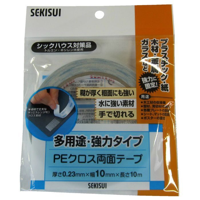 WPECX11 多用途 PEクロス両面テープ WPECX11 10mm×10m