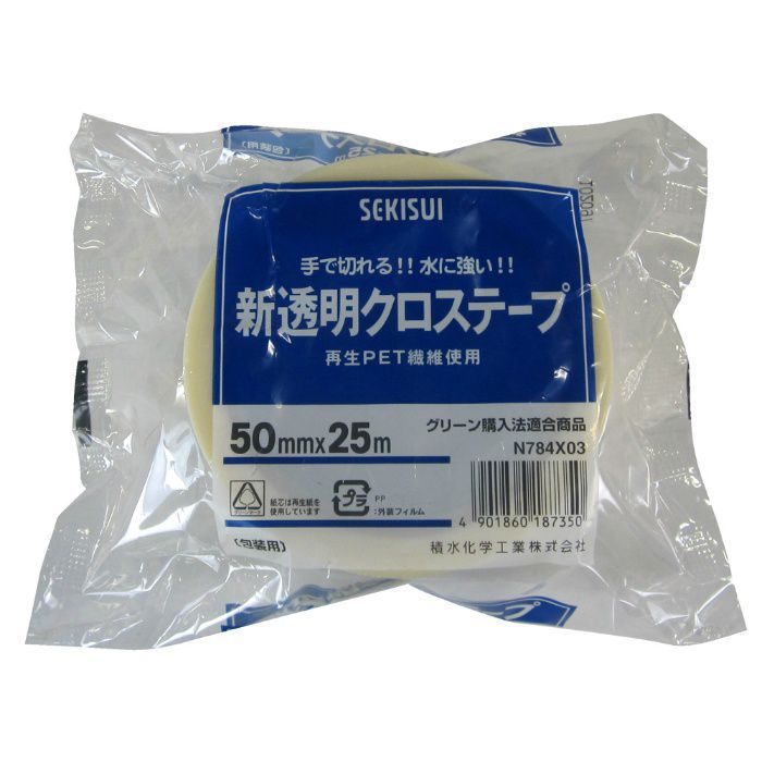 No.784 新透明クロステープ N784X03 50mm×25m