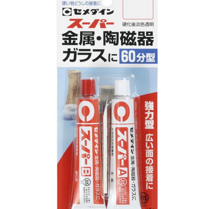 CA-148 エポキシ系接着剤 スーパー 60分型 40gセット