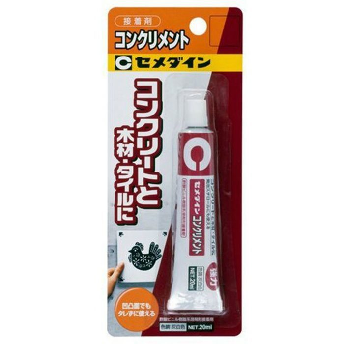【入荷待ち】CA-134 屋内外の造作用 多用途接着剤 コンクリメント 20ml