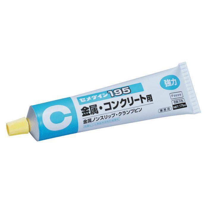 AR-132 接着剤 金属・コンクリート用 強力 195 170ml