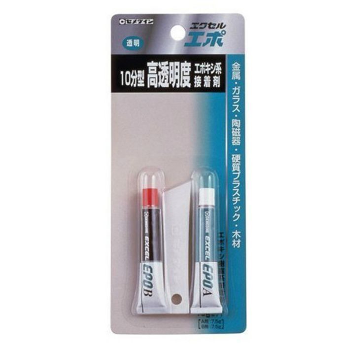 CA-121 高透明度 エポキシ系接着剤 エクセルエポ 15gセット