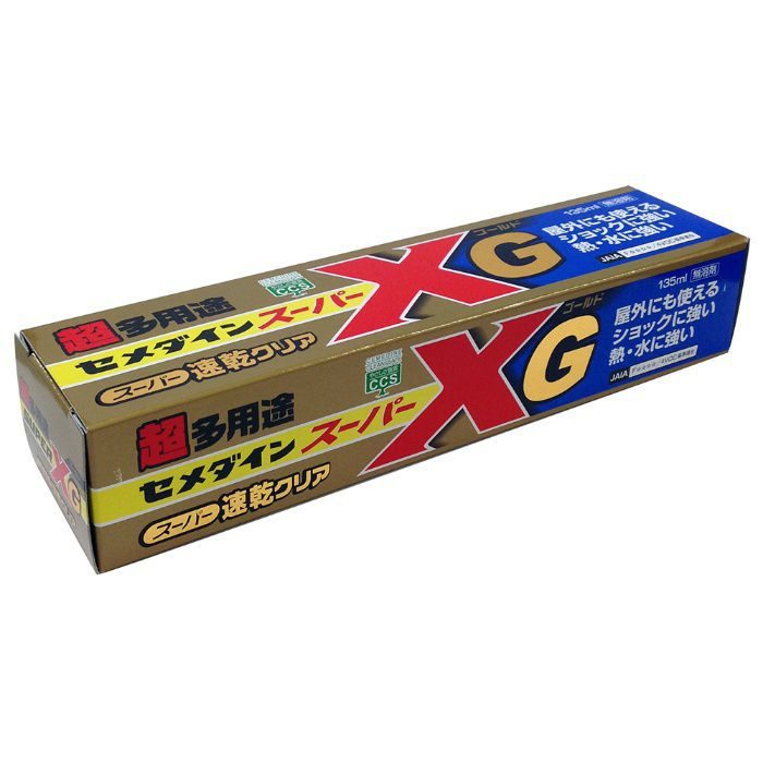 AX-015 接着剤 スーパーXゴールド 超多用途 協力型 135ml クリア