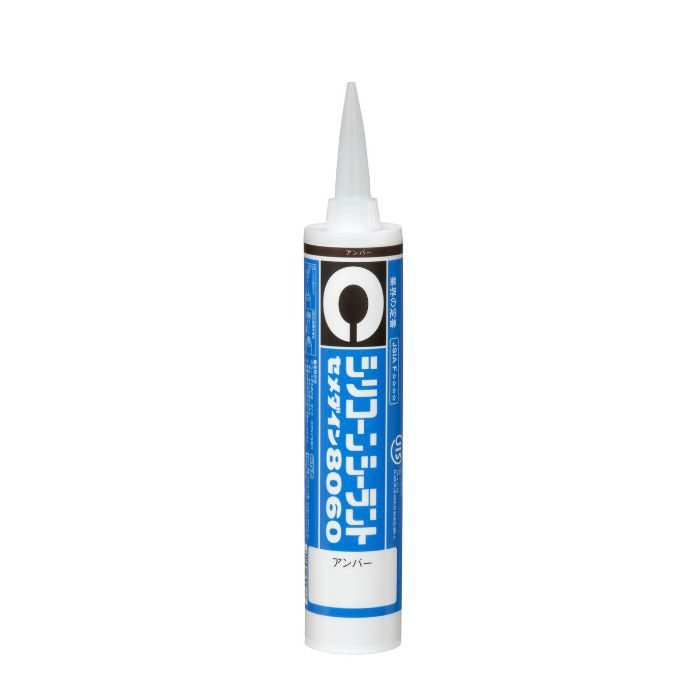 【入荷待ち】SR-051 充てん材 8060 シリコーンシーラント カートリッジ 330ml アンバー