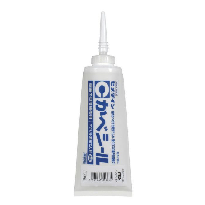 SY-038 かべシール オフホワイト
