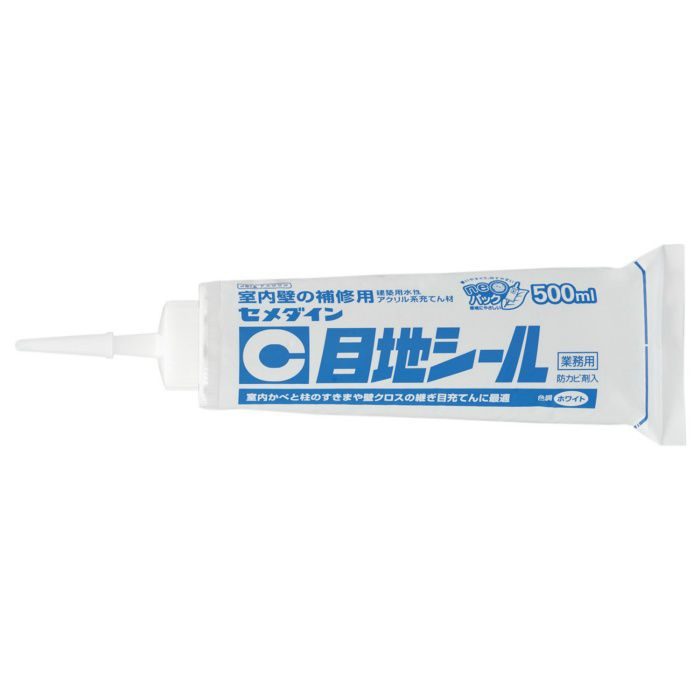 SY-059 室内壁の補修用 目地シール 500ml ホワイト