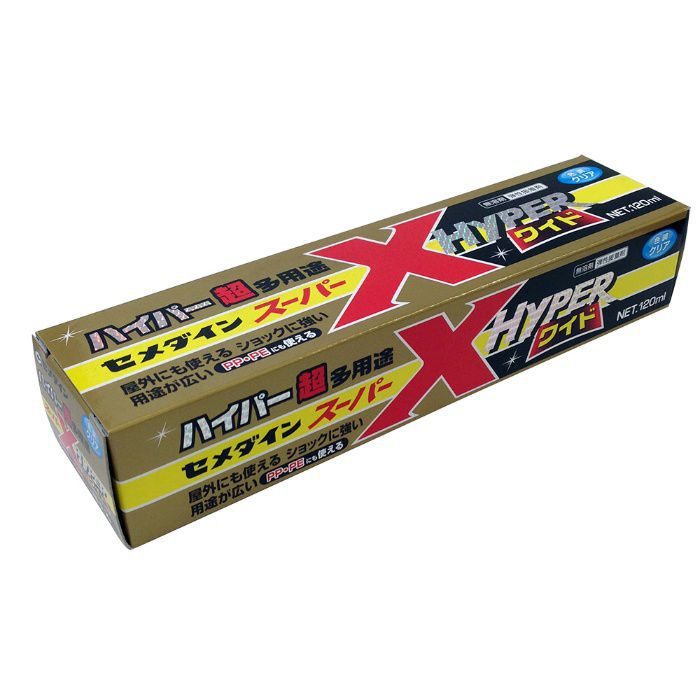 AX-177 ハイパー多用途接着剤 スーパーX ハイパーワイド 120ml クリア