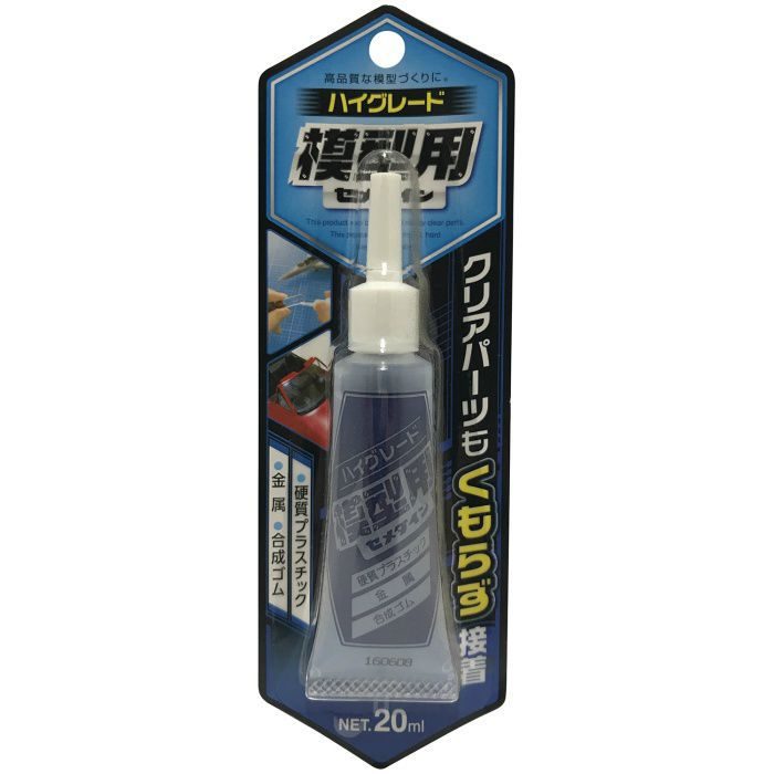 CA-089 接着剤 ハイグレード模型用 20ml