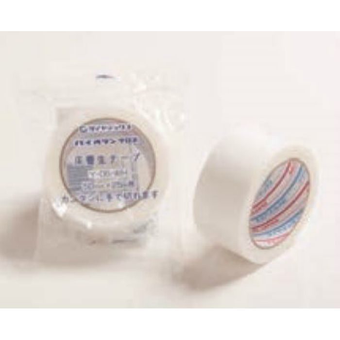 Y-06-WH パイオランクロス 床養生用テープ 50mm×25m 白