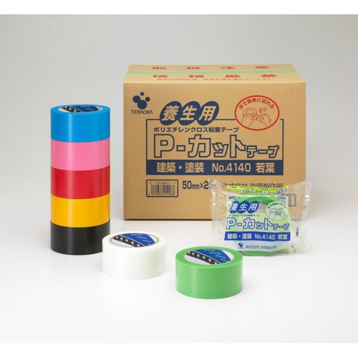 No.4140 P－カットテープ 養生用 50mm×25m 透明 30巻入