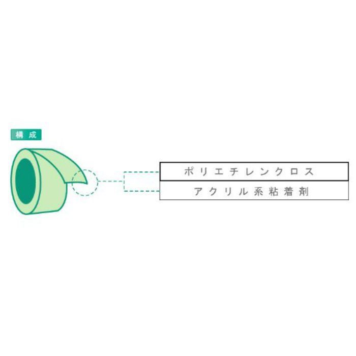No.4140 P－カットテープ 養生用 50mm×25m 透明 30巻入