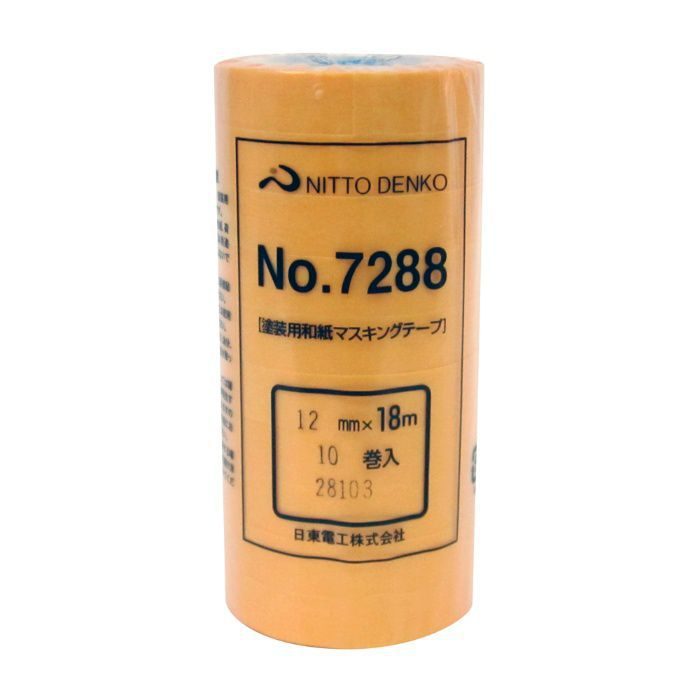 No.7288 塗装用和紙 マスキングテープ 12mm×18m 黄 10巻入