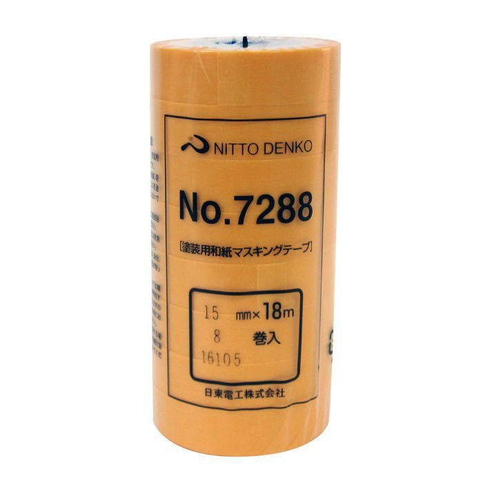 No.7288 塗装用和紙 マスキングテープ 15mm×18m 黄 8巻入