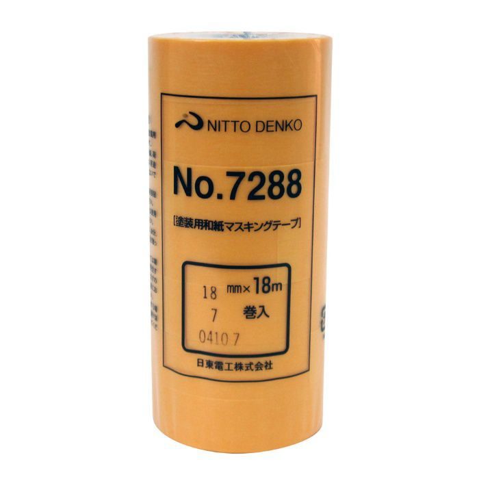 No.7288 塗装用和紙 マスキングテープ 18mm×18m 黄 7巻入 日東