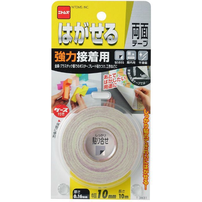 T3831 はがせる両面テープ 強力接着用 10×10