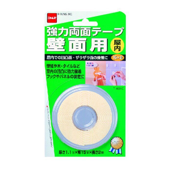 T4010 強力両面テープ 壁面用屋内 15×2