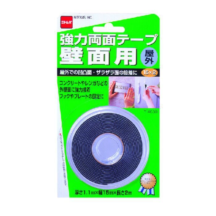 T4030 強力両面テープ 壁面用屋外 15×2