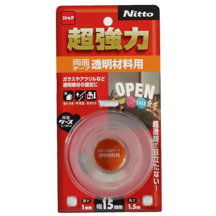 T4610 超強力両面テープ 透明材料用 15×1.5