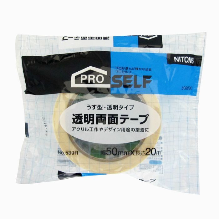 J0850 プロセルフ 透明両面テープ No.539R 0.1mm×50mm×20m