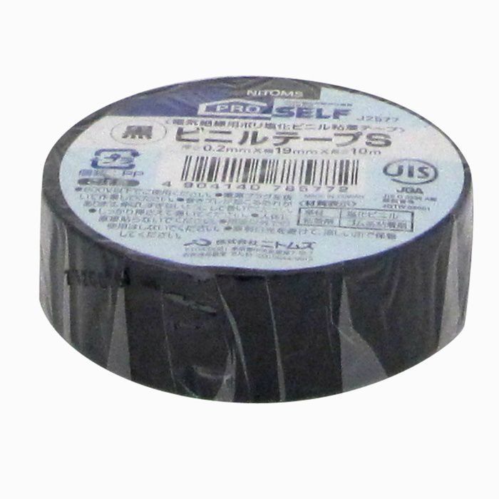 J2577 プロセルフ ビニールテープ S 0.2mm×19mm×10ｍ 黒
