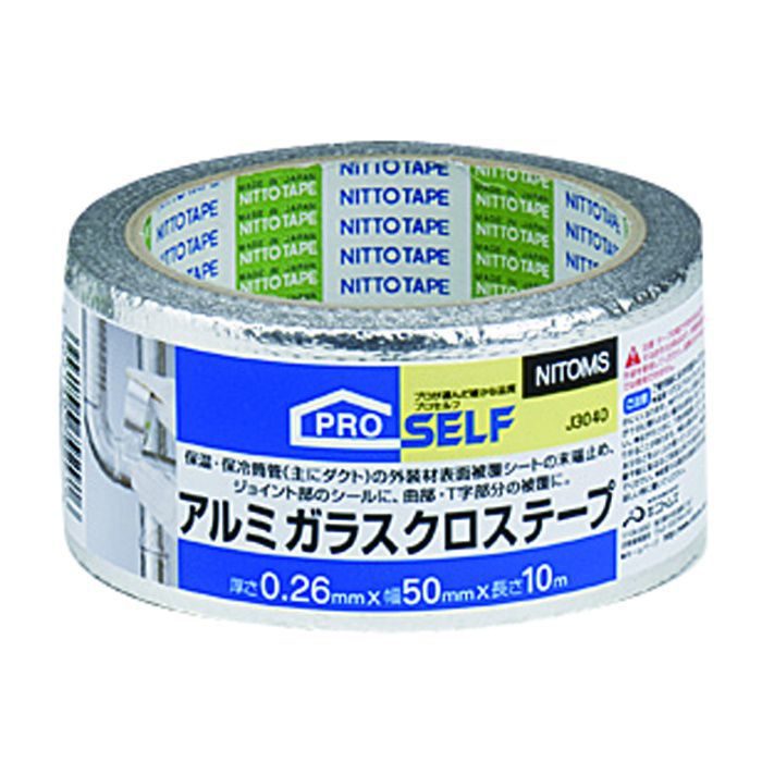 J3040 プロセルフ アルミガラスクロステープ 0.26mm×50mm×10m シルバー ニトムズ【アウンワークス通販】