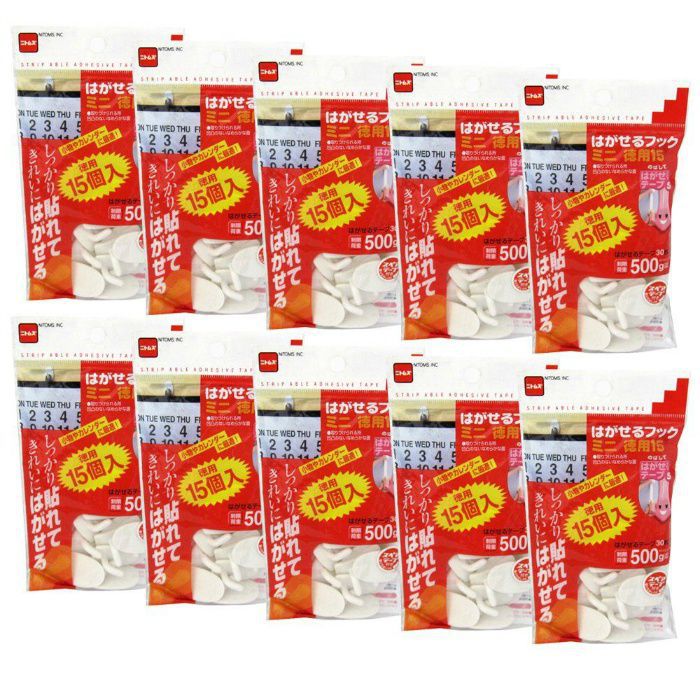 H3020 はがせるフック ミニ徳用15 10袋入