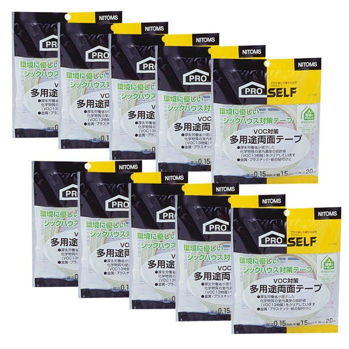 J1190 プロセルフ 多用途 両面テープ No.512 0.15mm×15mm×20m 10巻入 白