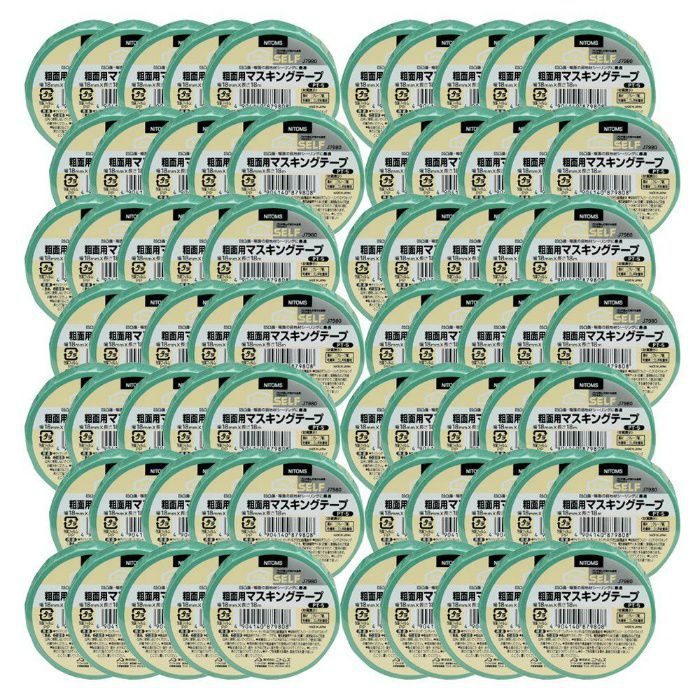 ニトムズ マスキングテープ粗面用 PT-5 21mm×18m 6巻入り J8010 10パック 養生テープ - 4