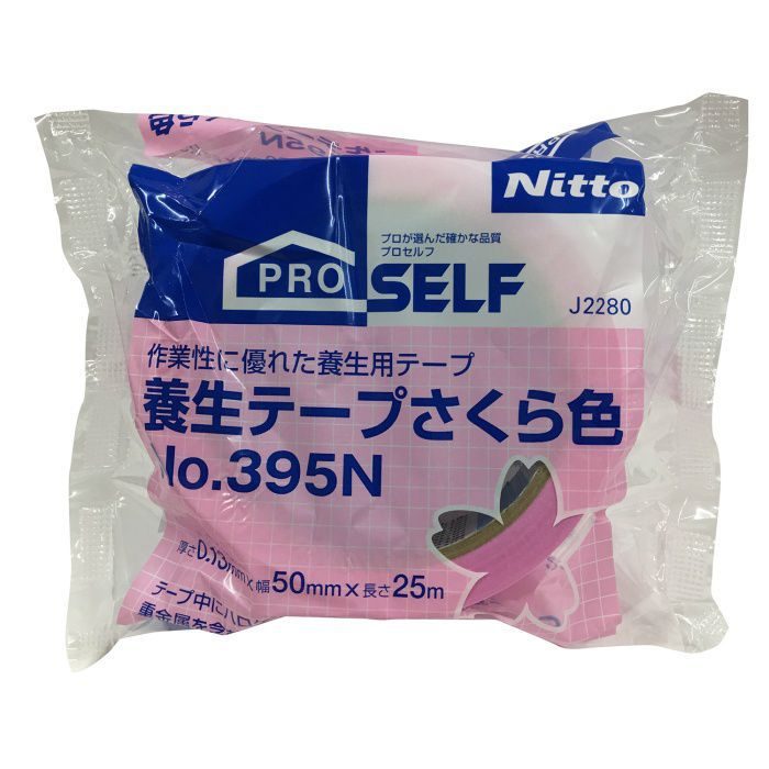 J2280 床 養生用テープ No.395N 0.13mm×50mm×25m さくら