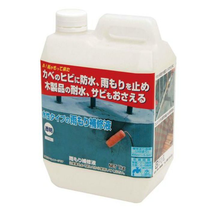 MR-003 雨もり補修液 透明 1kg 10個