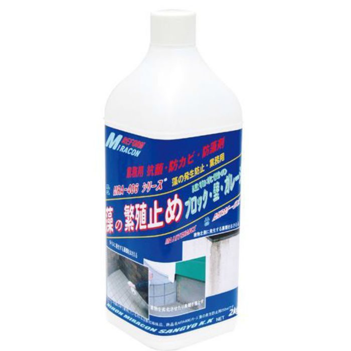 MBM-02 藻の発生防止剤 業務用 2kg