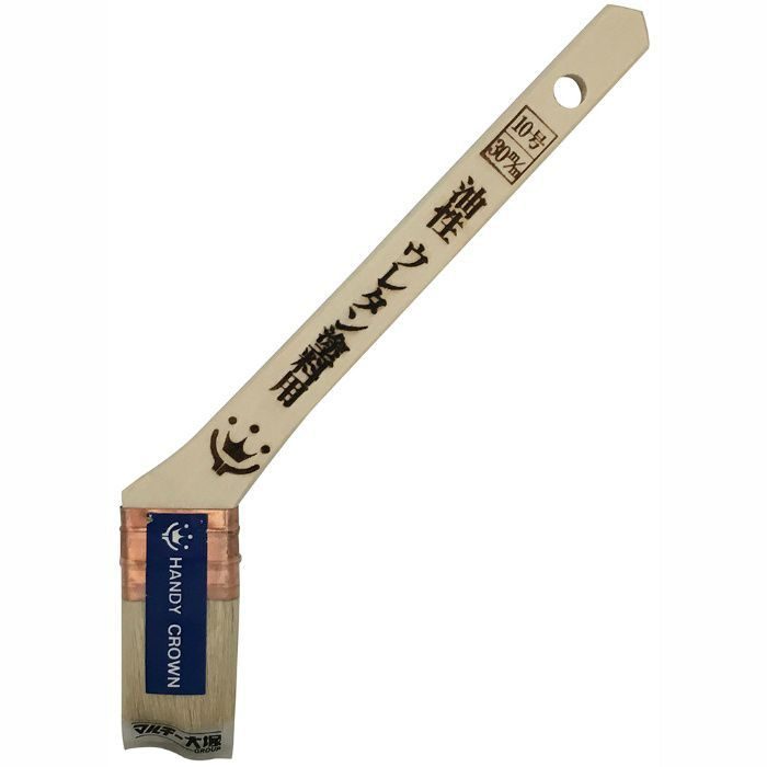 プロ仕様刷毛 油性・ウレタン塗料用 金巻 30mm