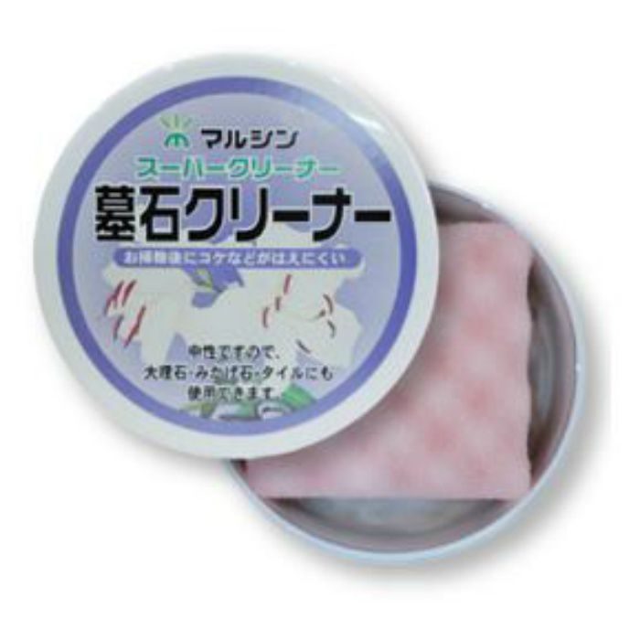 墓石クリーナー 100g